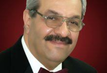 download 18 جريدة مؤسسة ايجي تايمز