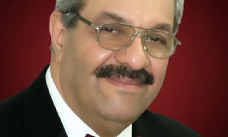 download 18 جريدة مؤسسة ايجي تايمز