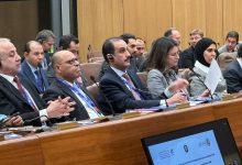 download 2 4 جريدة مؤسسة ايجي تايمز