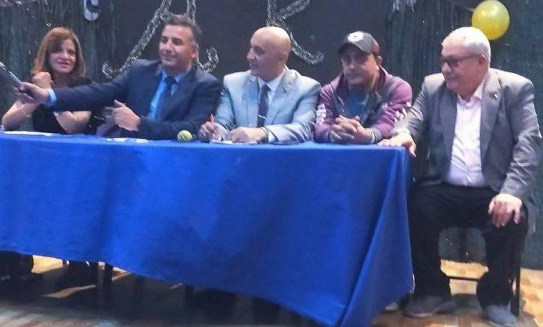 download 2 7 جريدة مؤسسة ايجي تايمز