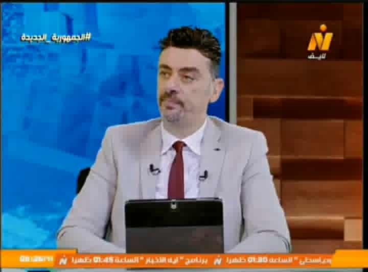 download 2 8 جريدة مؤسسة ايجي تايمز