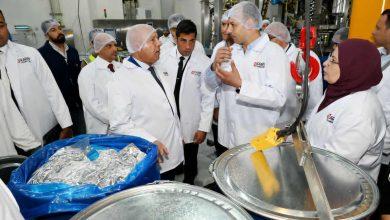 download 22 جريدة مؤسسة ايجي تايمز