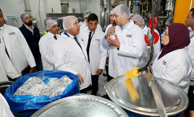 download 22 جريدة مؤسسة ايجي تايمز