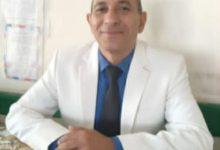 download 23 جريدة مؤسسة ايجي تايمز