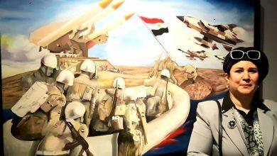 download 27 جريدة مؤسسة ايجي تايمز