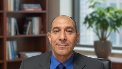 download 28 جريدة مؤسسة ايجي تايمز