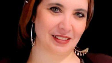 download 29 جريدة مؤسسة ايجي تايمز