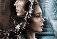 download 32 جريدة مؤسسة ايجي تايمز