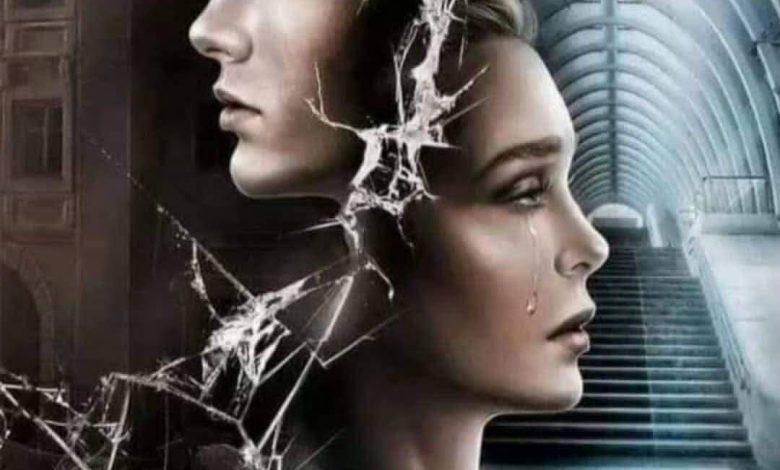 download 32 جريدة مؤسسة ايجي تايمز