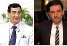 download 34 جريدة مؤسسة ايجي تايمز