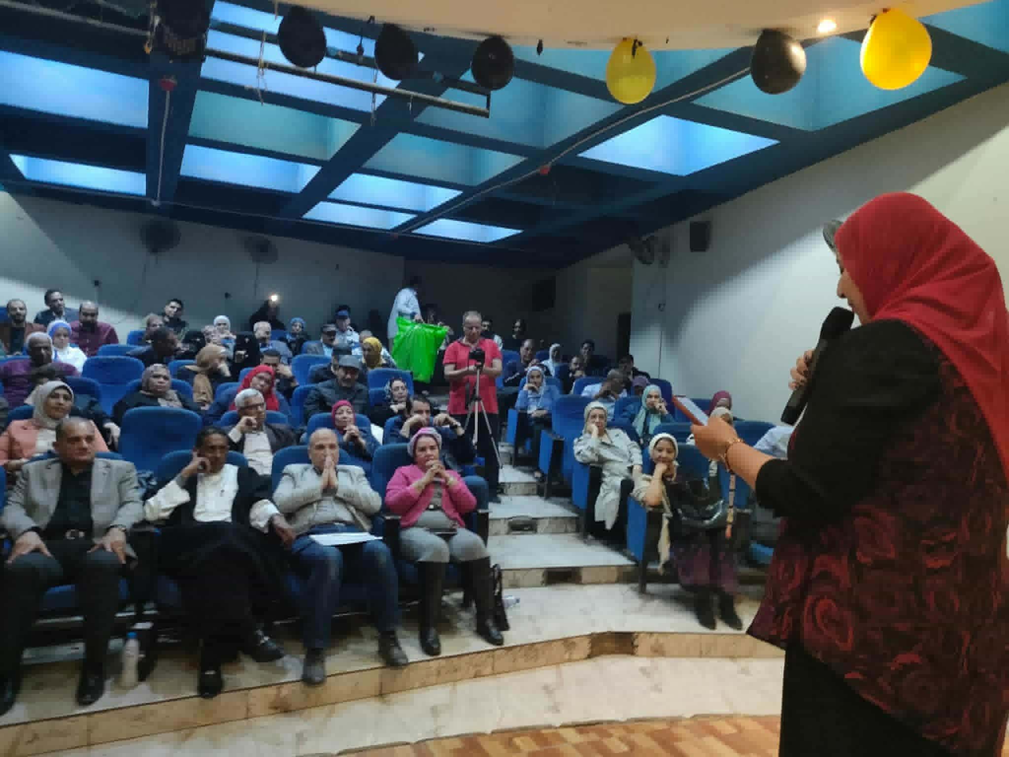 download 35 جريدة مؤسسة ايجي تايمز