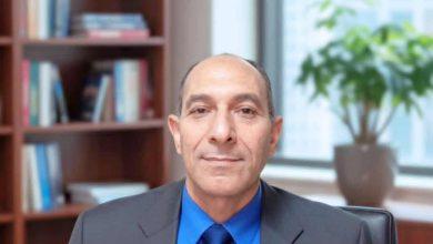 download 36 جريدة مؤسسة ايجي تايمز