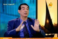 download 38 جريدة مؤسسة ايجي تايمز