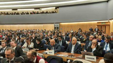 download 4 1 جريدة مؤسسة ايجي تايمز