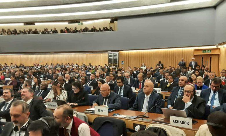 download 4 1 جريدة مؤسسة ايجي تايمز