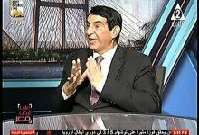 download 40 جريدة مؤسسة ايجي تايمز