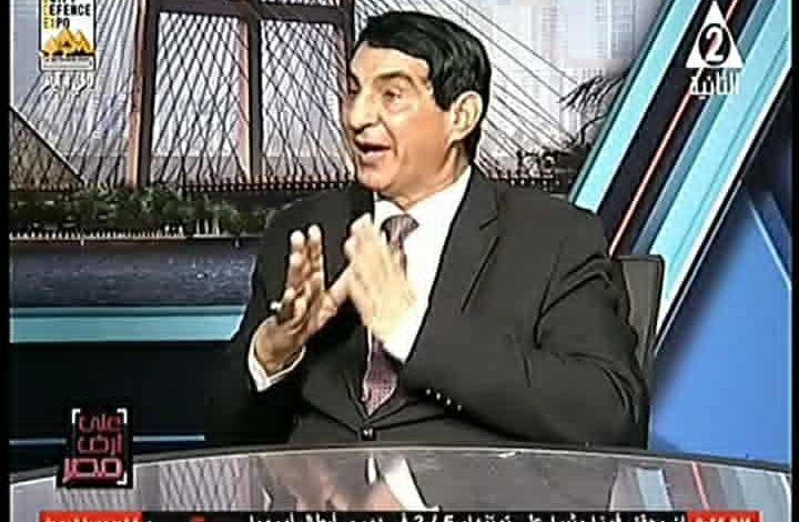 download 40 جريدة مؤسسة ايجي تايمز