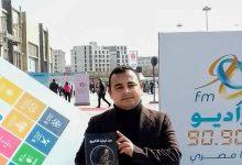 download 42 جريدة مؤسسة ايجي تايمز