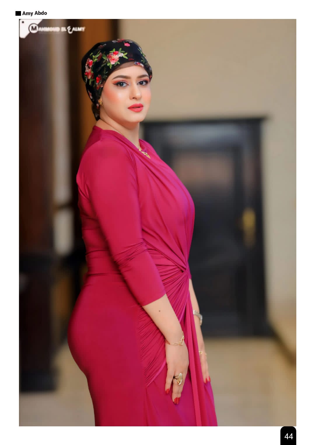 download 5 1 جريدة مؤسسة ايجي تايمز