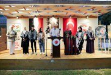 download 5 جريدة مؤسسة ايجي تايمز