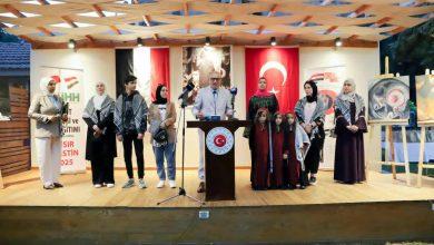 "تحيا غزة" فعالية تضامن في سفارة تركيا بالقاهرة: دعم لـ 170 عائلة من غزة 5 download 5 جريدة مؤسسة ايجي تايمز