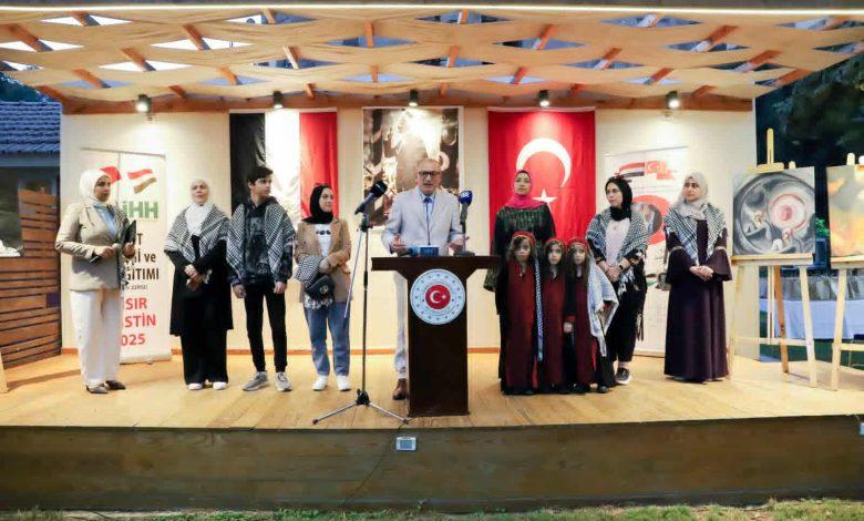 download 5 جريدة مؤسسة ايجي تايمز