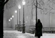 download 7 1 جريدة مؤسسة ايجي تايمز