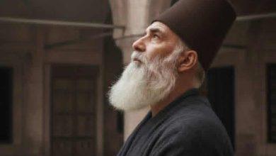 download 7 جريدة مؤسسة ايجي تايمز