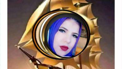 download 9 جريدة مؤسسة ايجي تايمز