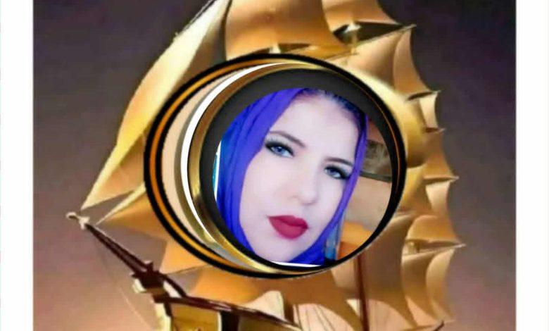 download 9 جريدة مؤسسة ايجي تايمز