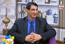 ea869ecd 2969 4e0b a941 c7e64701f480 جريدة مؤسسة ايجي تايمز