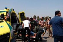 elaosboa57394 جريدة مؤسسة ايجي تايمز