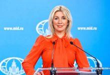 photo 2024 10 23 18 39 04 جريدة مؤسسة ايجي تايمز