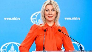 موسكو: بدء تنفيذ التوجيهات المتعلقة بالاختبارات النووية 6 photo 2024 10 23 18 39 04 جريدة مؤسسة ايجي تايمز