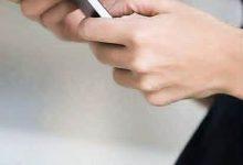 resize 1 جريدة مؤسسة ايجي تايمز