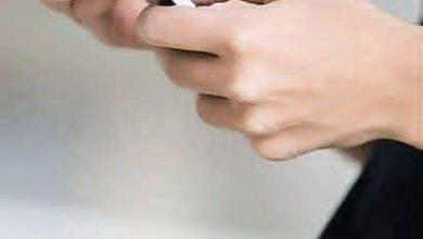 resize 1 جريدة مؤسسة ايجي تايمز