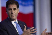 resize 2 جريدة مؤسسة ايجي تايمز