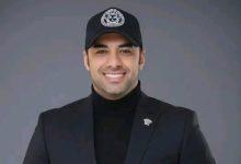 resize جريدة مؤسسة ايجي تايمز