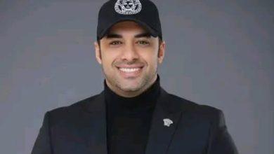 resize جريدة مؤسسة ايجي تايمز