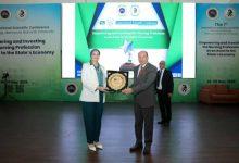 resize 5 جريدة مؤسسة ايجي تايمز