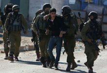 unnamed جريدة مؤسسة ايجي تايمز