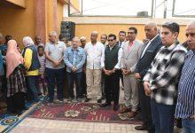 yqBt8 جريدة مؤسسة ايجي تايمز