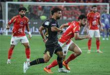 الأهلي والزمالك جريدة مؤسسة ايجي تايمز