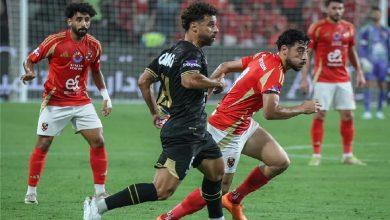 الأهلي والزمالك جريدة مؤسسة ايجي تايمز