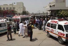 التقاط 32 جريدة مؤسسة ايجي تايمز