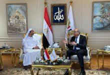 0 98767657890 1 1 جريدة مؤسسة ايجي تايمز