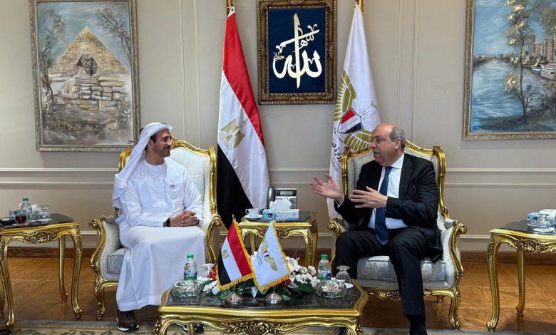 0 98767657890 1 1 جريدة مؤسسة ايجي تايمز