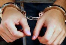 1463512 جريدة مؤسسة ايجي تايمز