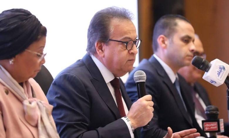 نائب رئيس الوزراء وزير الصحة يشهد القرعة الإلكترونية لاختيار أعضاء البعثة الطبية المصرية للحج 1447هـ/2026م 1 152 1 جريدة مؤسسة ايجي تايمز