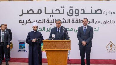 158 041353 soldiers injured terrorist niger 700x400 2 جريدة مؤسسة ايجي تايمز